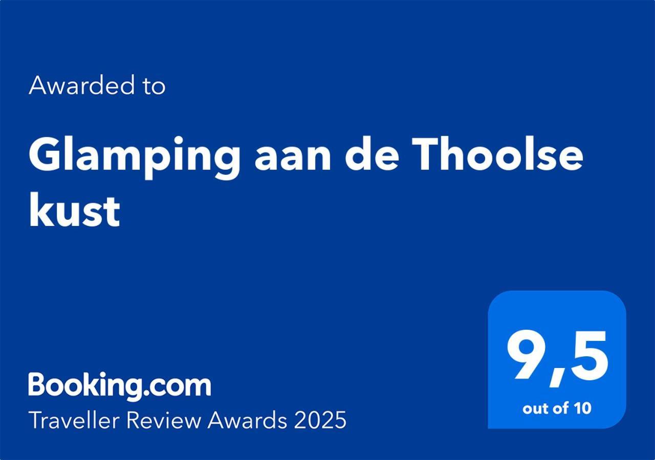 מלון Poortvliet Glamping Aan De Thoolse Kust מראה חיצוני תמונה